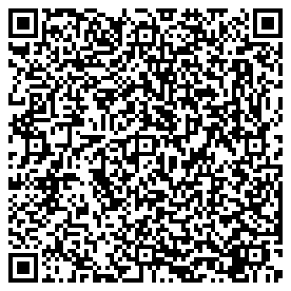 QR code - Suivre les lignes